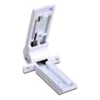 Dometic RV® - Refrigerator Door Hinge for Dometic RV™ RML8555 Model